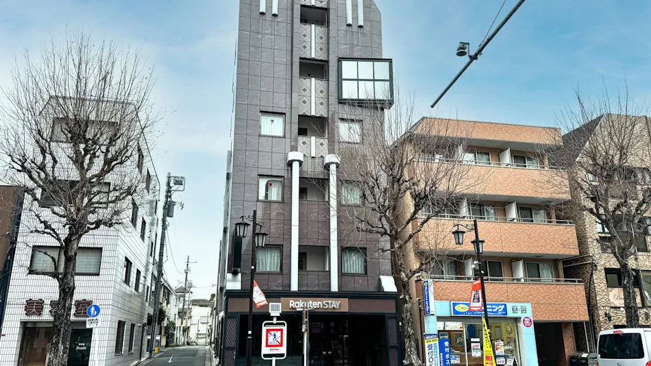 Rakuten STAY URBAN Ogikubo