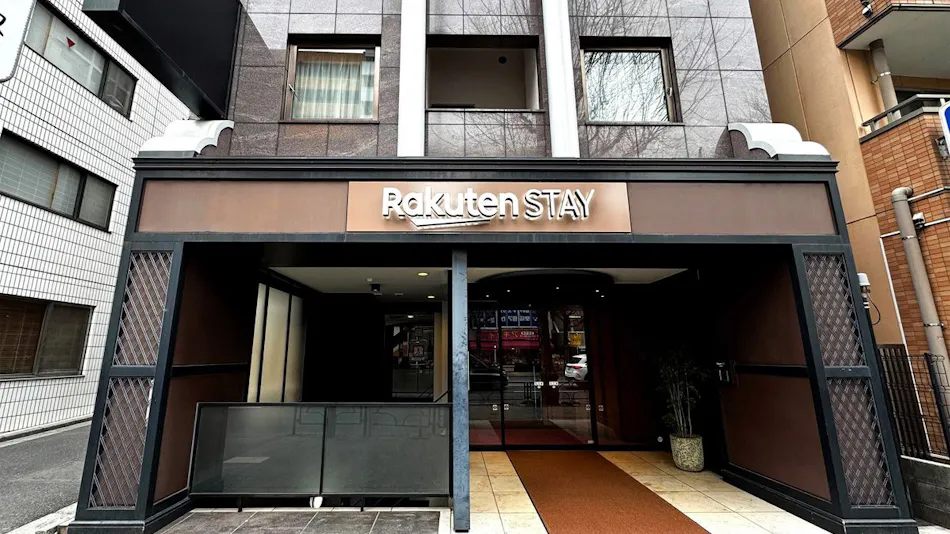 Rakuten STAY URBAN Ogikubo