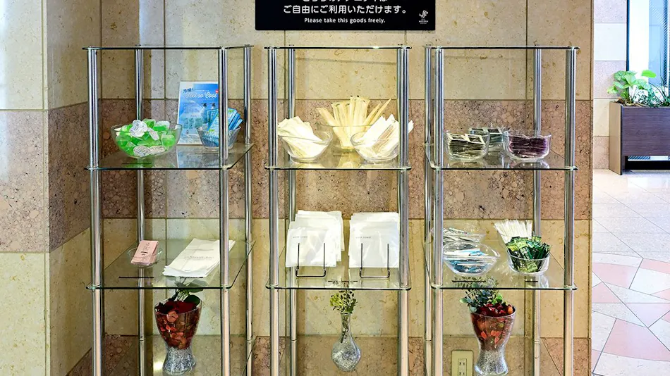 Rakuten STAY URBAN Ogikubo