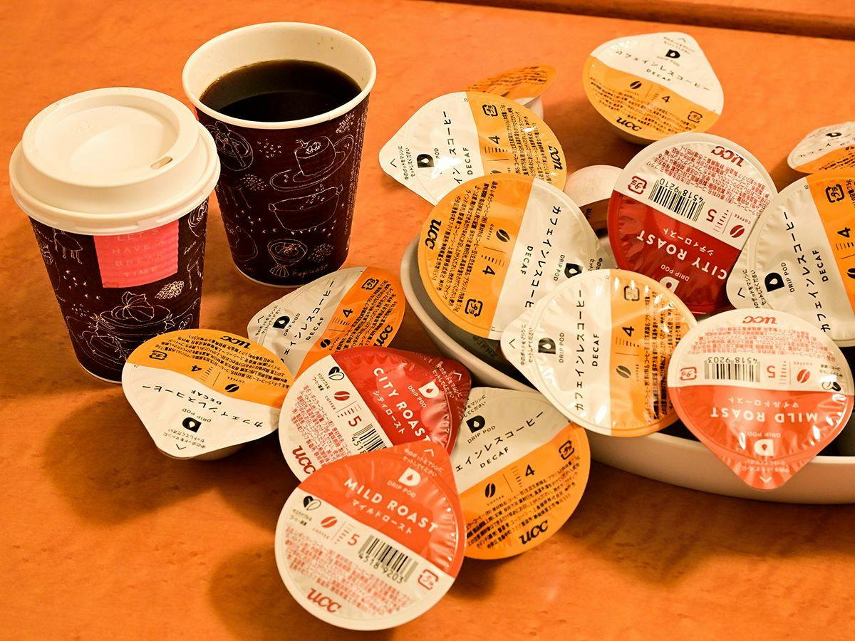 Rakuten STAY URBAN Ogikubo