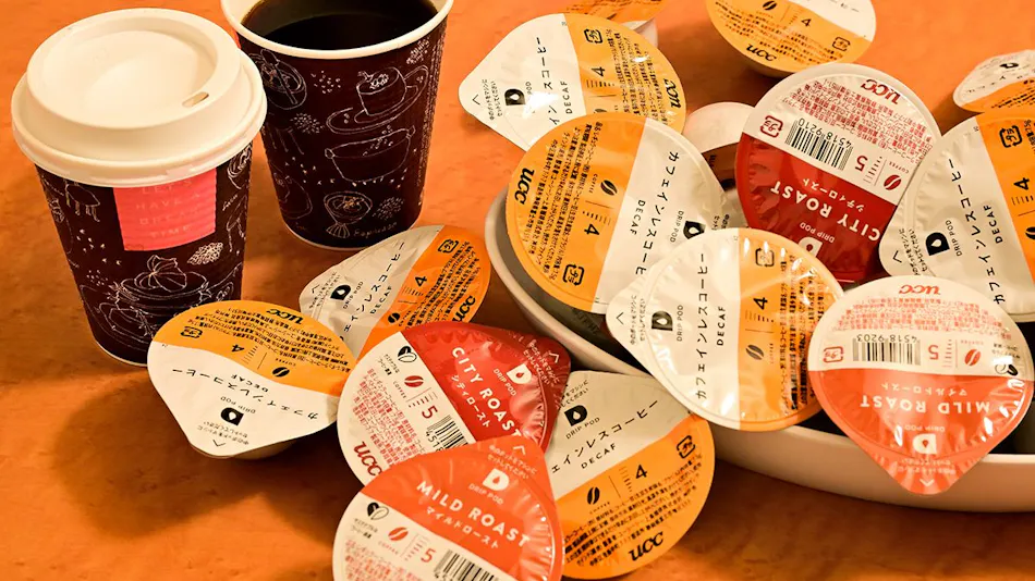 Rakuten STAY URBAN Ogikubo