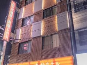 ホテルマイステイズ心斎橋イースト