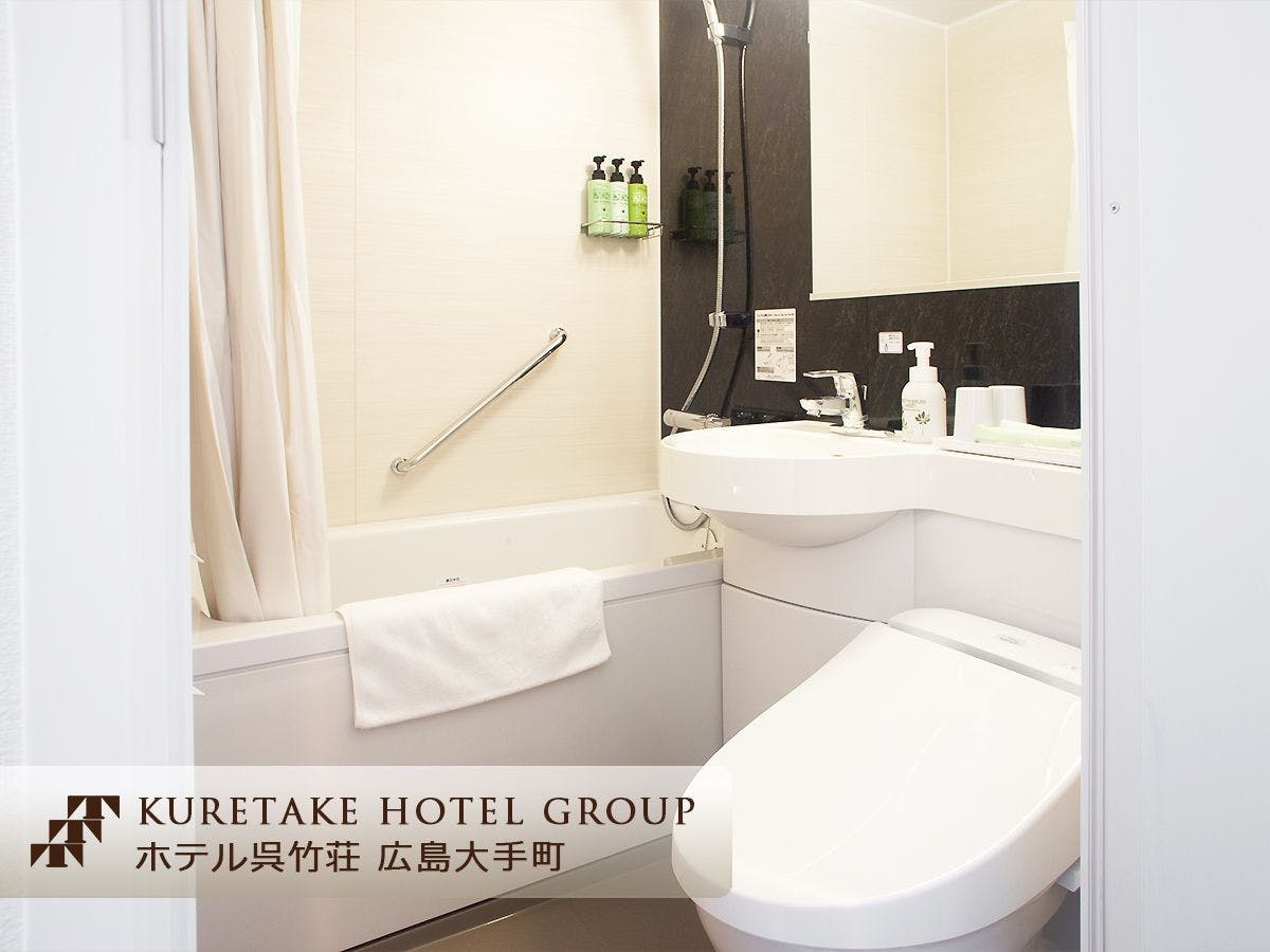 Hotel Kuretake Inn Hiroshima Otemachi