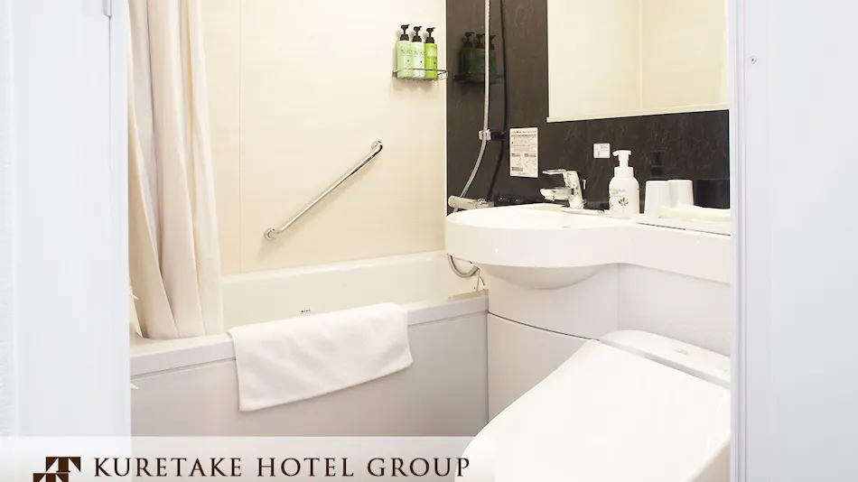 Hotel Kuretake Inn Hiroshima Otemachi