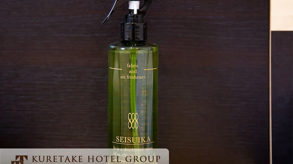 Hotel Kuretake Inn Hiroshima Otemachi