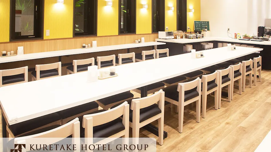 Hotel Kuretake Inn Hiroshima Otemachi