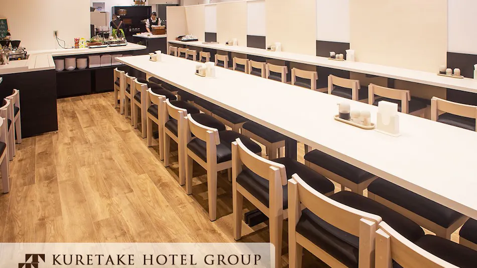 Hotel Kuretake Inn Hiroshima Otemachi