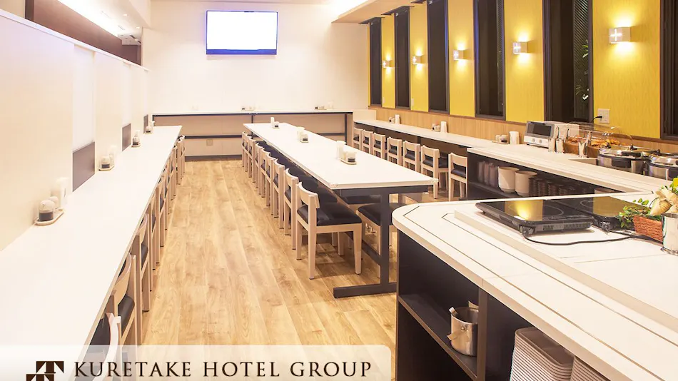 Hotel Kuretake Inn Hiroshima Otemachi