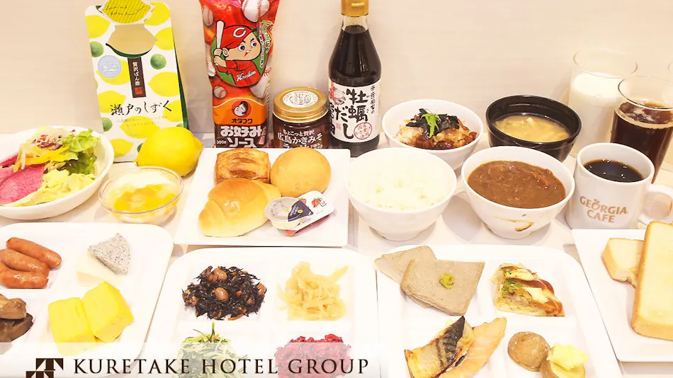 Hotel Kuretake Inn Hiroshima Otemachi