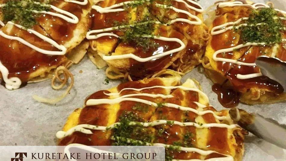 Hotel Kuretake Inn Hiroshima Otemachi
