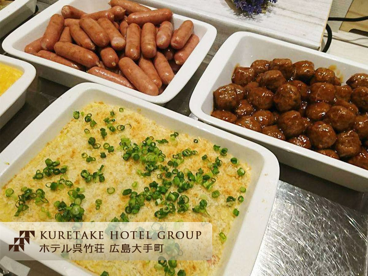 Hotel Kuretake Inn Hiroshima Otemachi