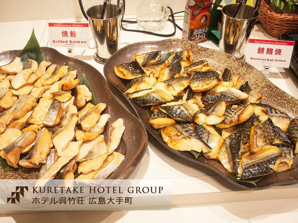 Hotel Kuretake Inn Hiroshima Otemachi