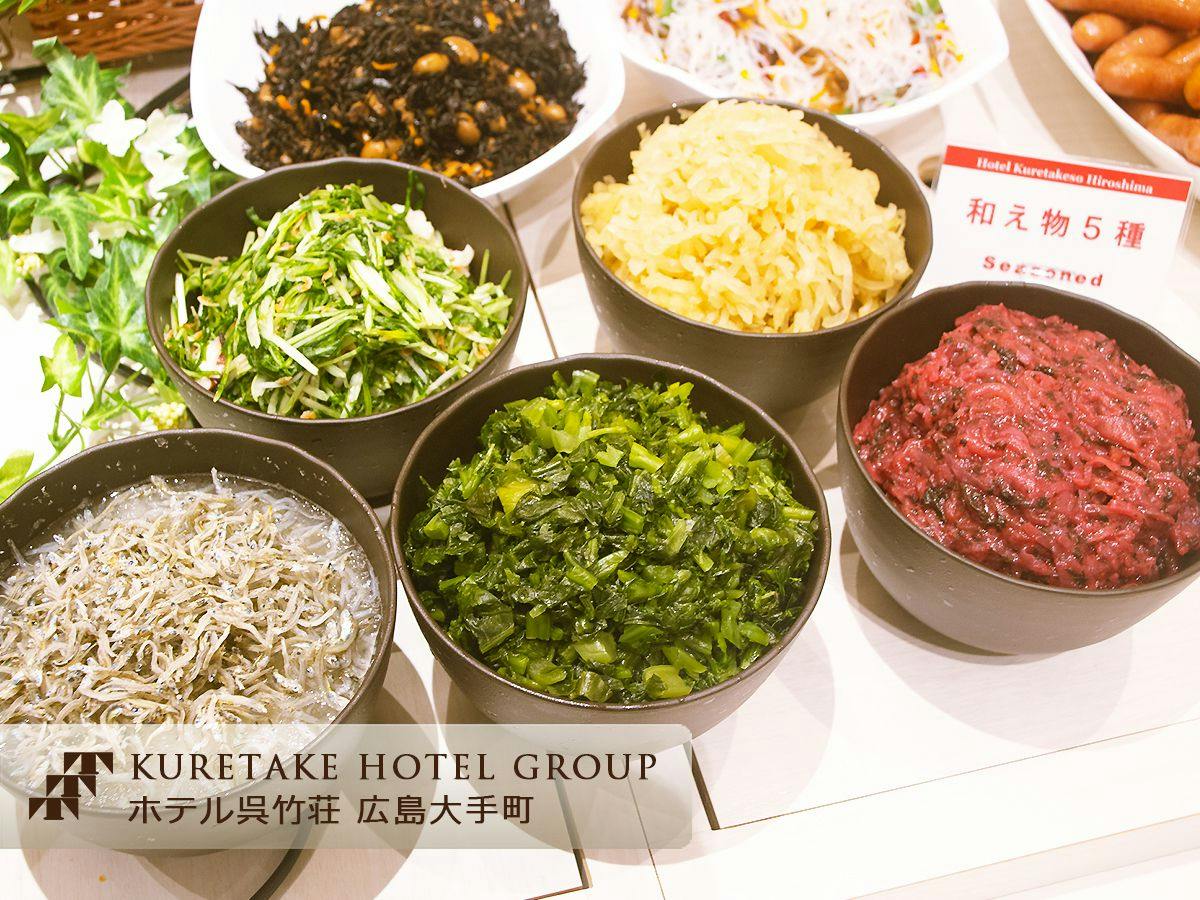 Hotel Kuretake Inn Hiroshima Otemachi