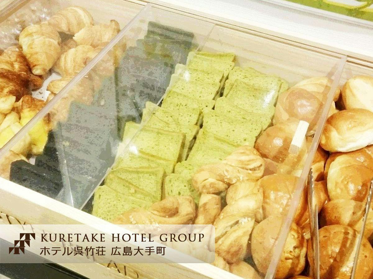Hotel Kuretake Inn Hiroshima Otemachi
