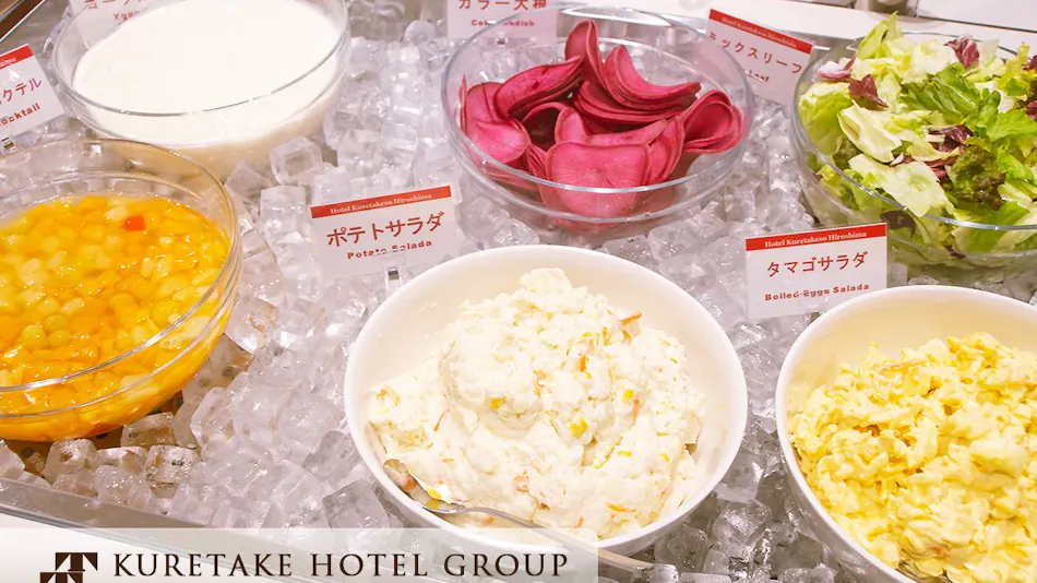 Hotel Kuretake Inn Hiroshima Otemachi