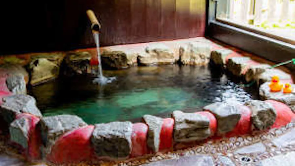 Ryokan Nanakamado