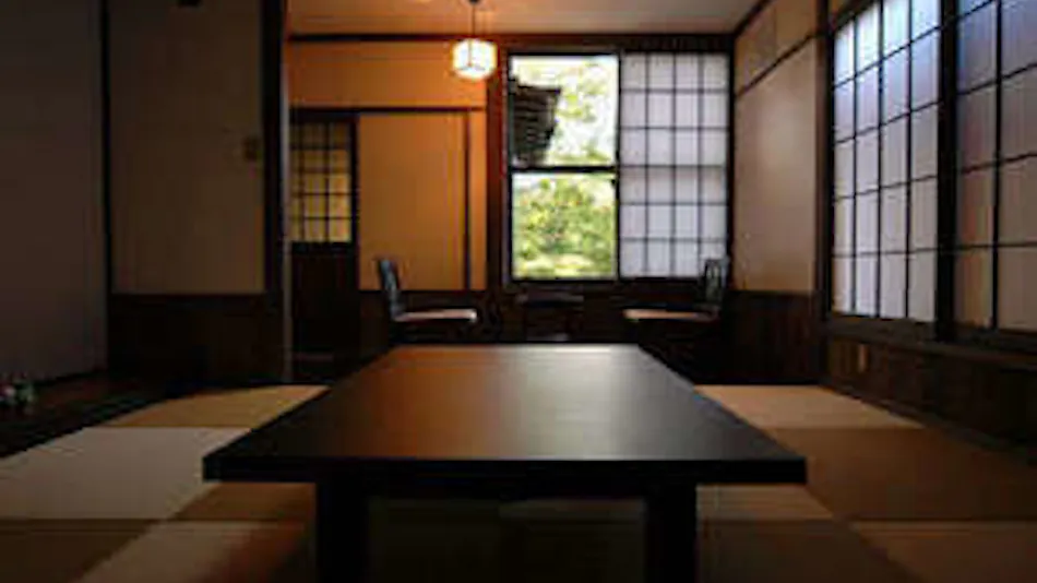 Ryokan Nanakamado