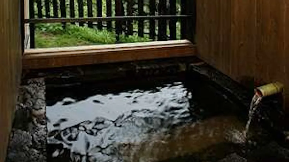 Ryokan Nanakamado