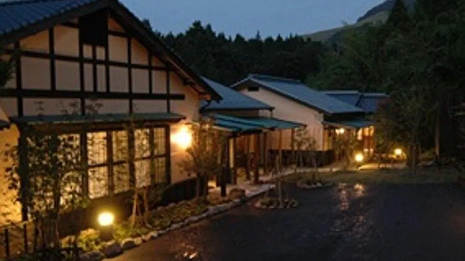 Ryokan Nanakamado