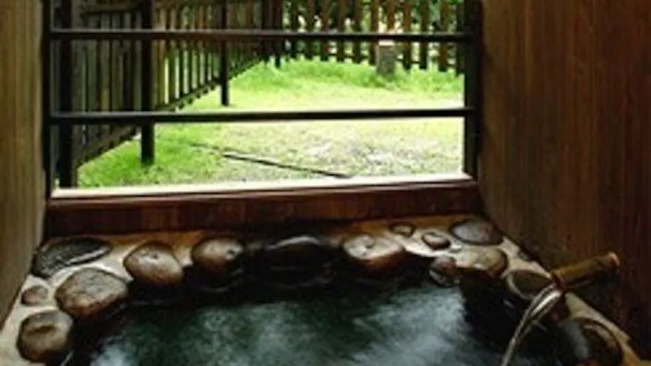 Ryokan Nanakamado