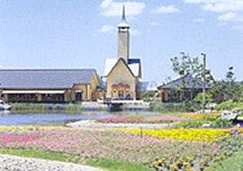 นาบานะ โนะ ซาโตะ