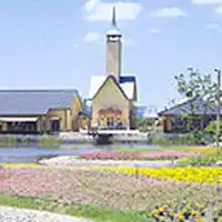 นาบานะ โนะ ซาโตะ