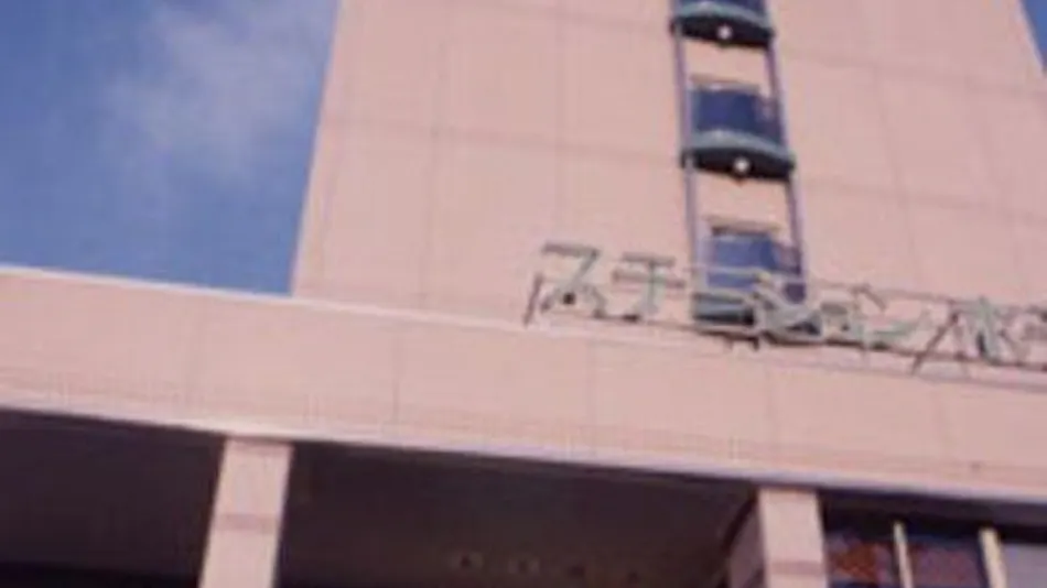 Station Hotel Kuwana