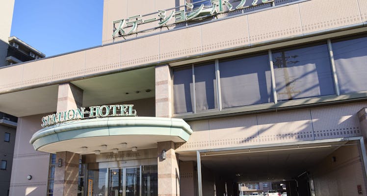 なばなの里の禁煙のお部屋 大浴場ありの 近いホテル 旅館 お得に宿泊予約 Yahoo トラベル なばなの里の禁煙のお部屋 大浴場ありの 近いホテル 旅館 お得に宿泊予約 Yahoo トラベル