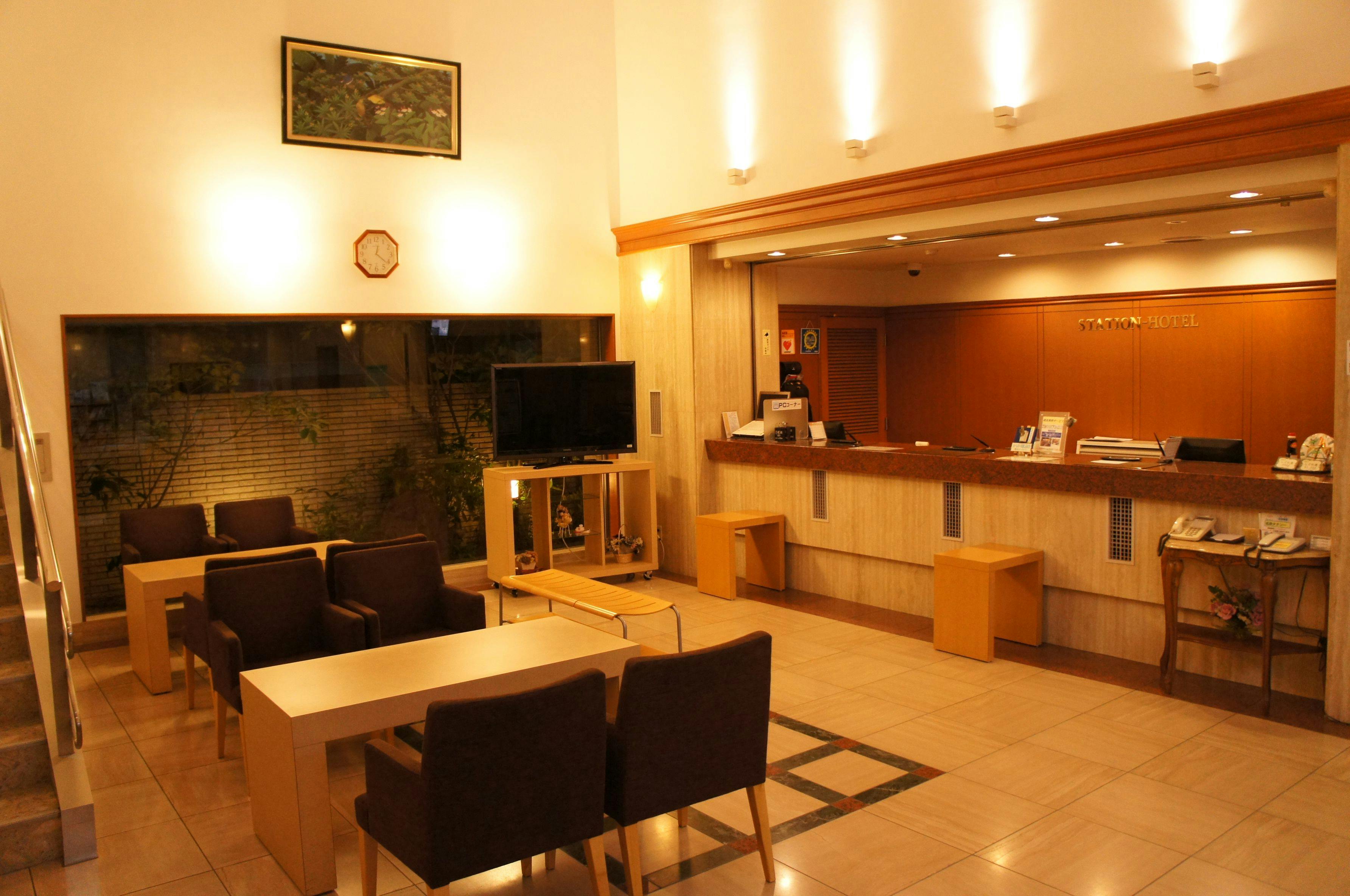 なばなの里の禁煙のお部屋 大浴場ありの 近いホテル 旅館 お得に宿泊予約 Yahoo トラベル