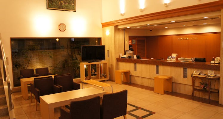 なばなの里の禁煙のお部屋 大浴場ありの 近いホテル 旅館 お得に宿泊予約 Yahoo トラベル なばなの里の禁煙のお部屋 大浴場ありの 近いホテル 旅館 お得に宿泊予約 Yahoo トラベル