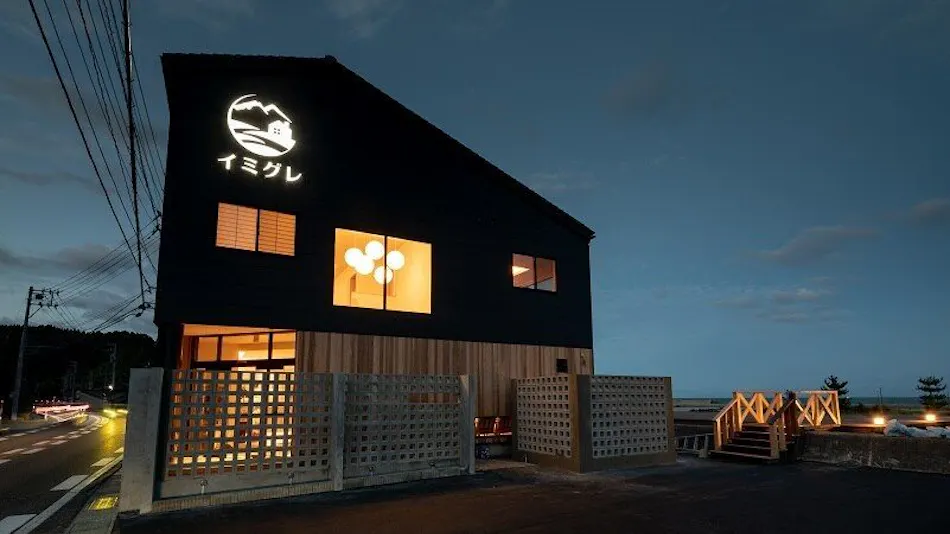 The Inn That Makes You Want to Relocate 'Immigre'