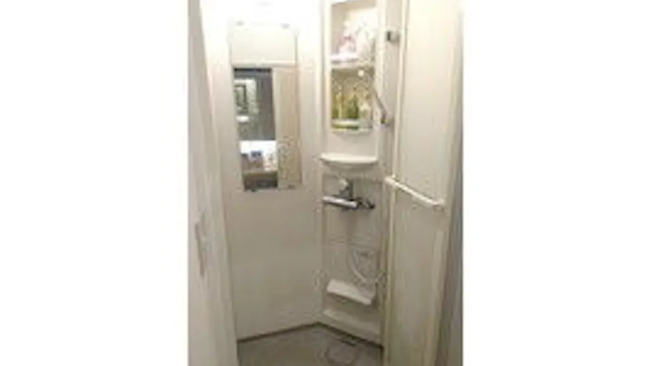 Capsule Inn Otsuka