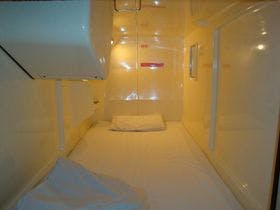 カプセルイン大塚