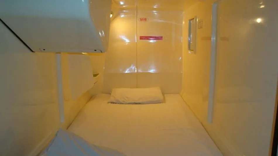 Capsule Inn Otsuka