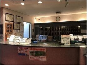 カプセルイン大塚