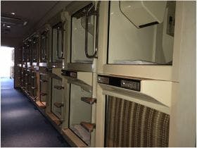 カプセルイン大塚