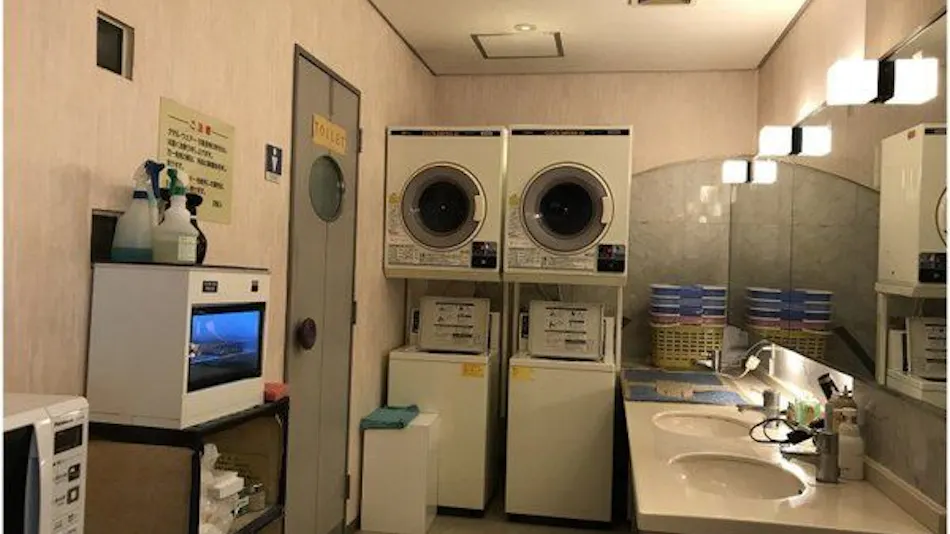 Capsule Inn Otsuka