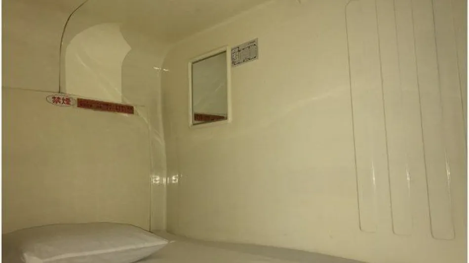 Capsule Inn Otsuka