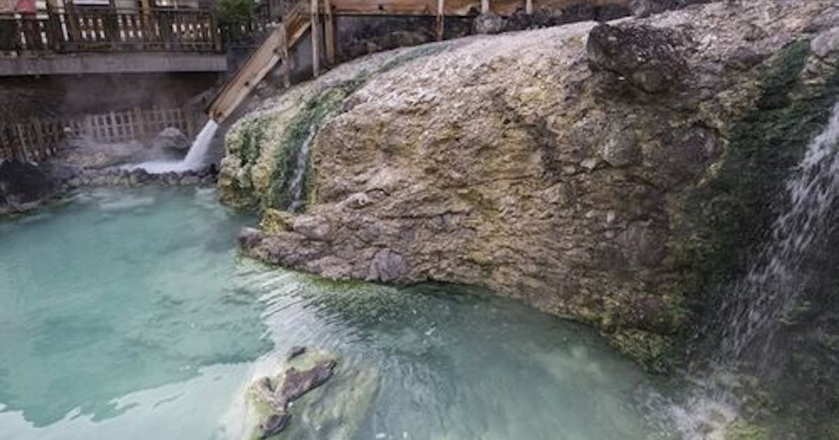 草津温泉 ふたばや の宿泊プラン 予約 Yahoo トラベル 草津温泉 ふたばや の宿泊プラン 予約 Yahoo トラベル