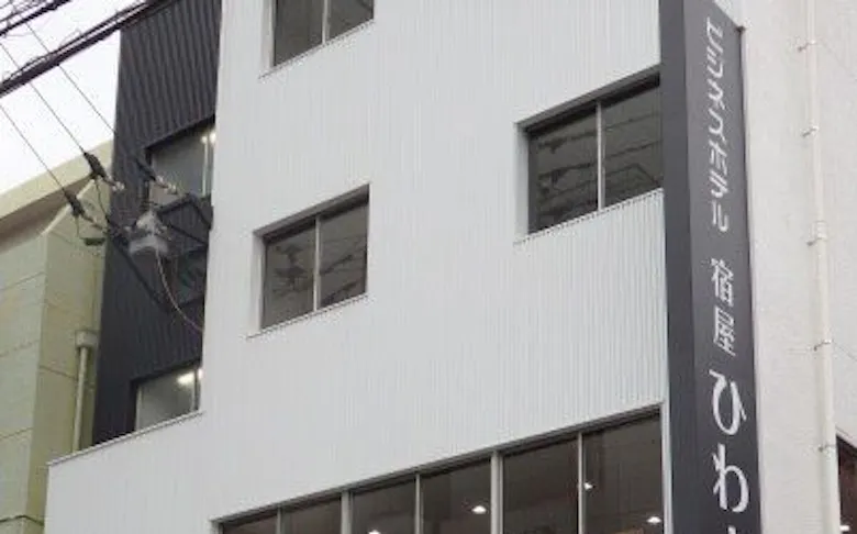 Slhryxs1pa1com Slhryxs1pa1com