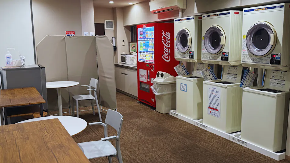 Beagle Tokyo Hostel & Apartments