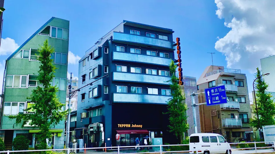 Beagle Tokyo Hostel & Apartments