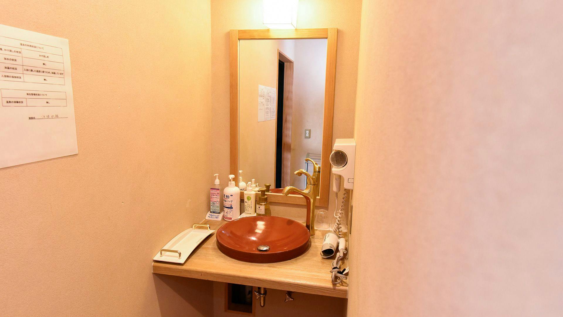 Hama Zen Ryokan: Inn with Semi-Open-Air Baths in All Guest Rooms