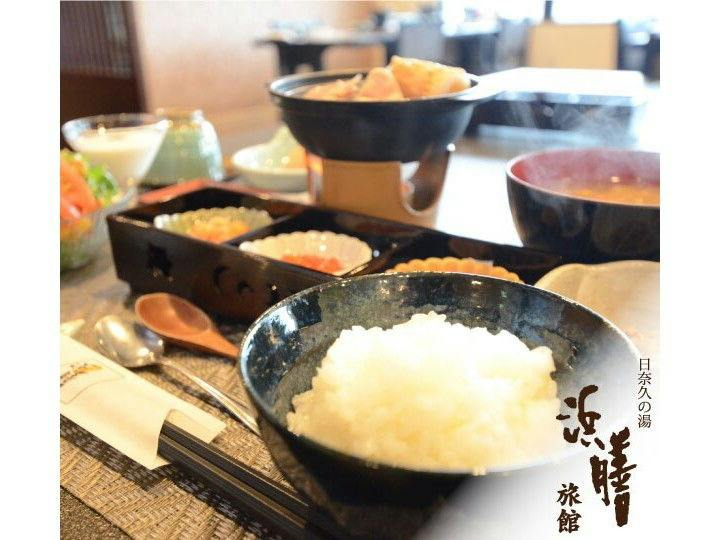 Hama Zen Ryokan: Inn with Semi-Open-Air Baths in All Guest Rooms