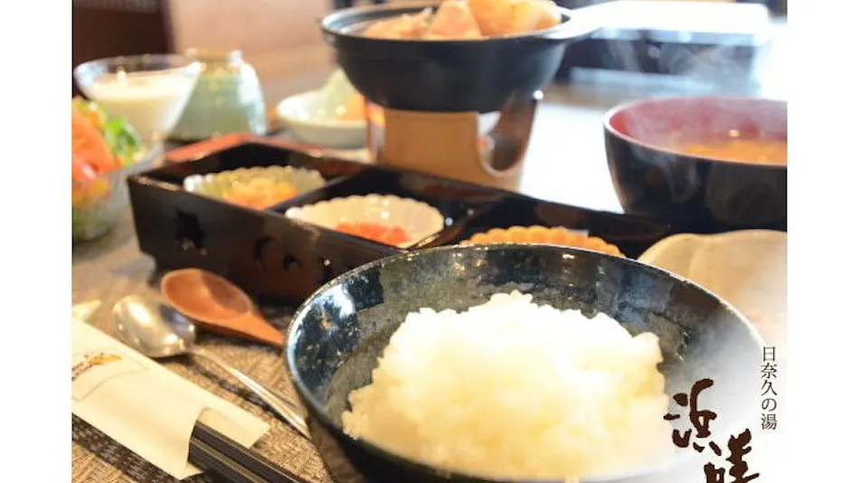 Hama Zen Ryokan: Inn with Semi-Open-Air Baths in All Guest Rooms