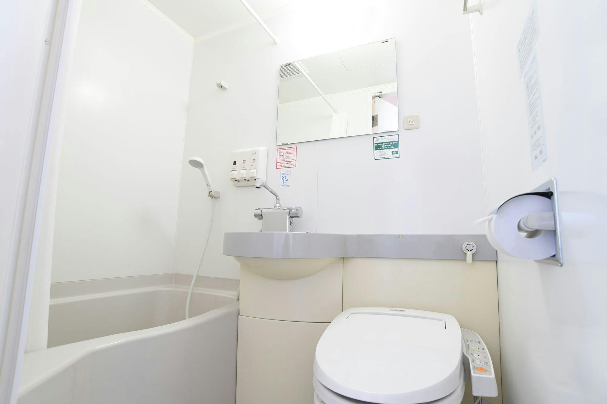 ห้องน้ำ