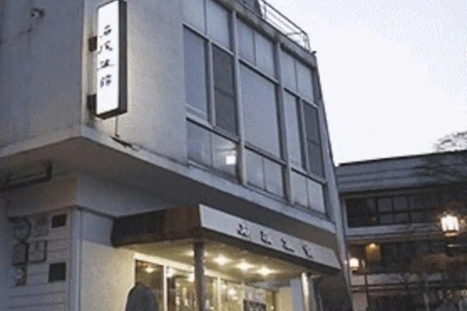 施設画像