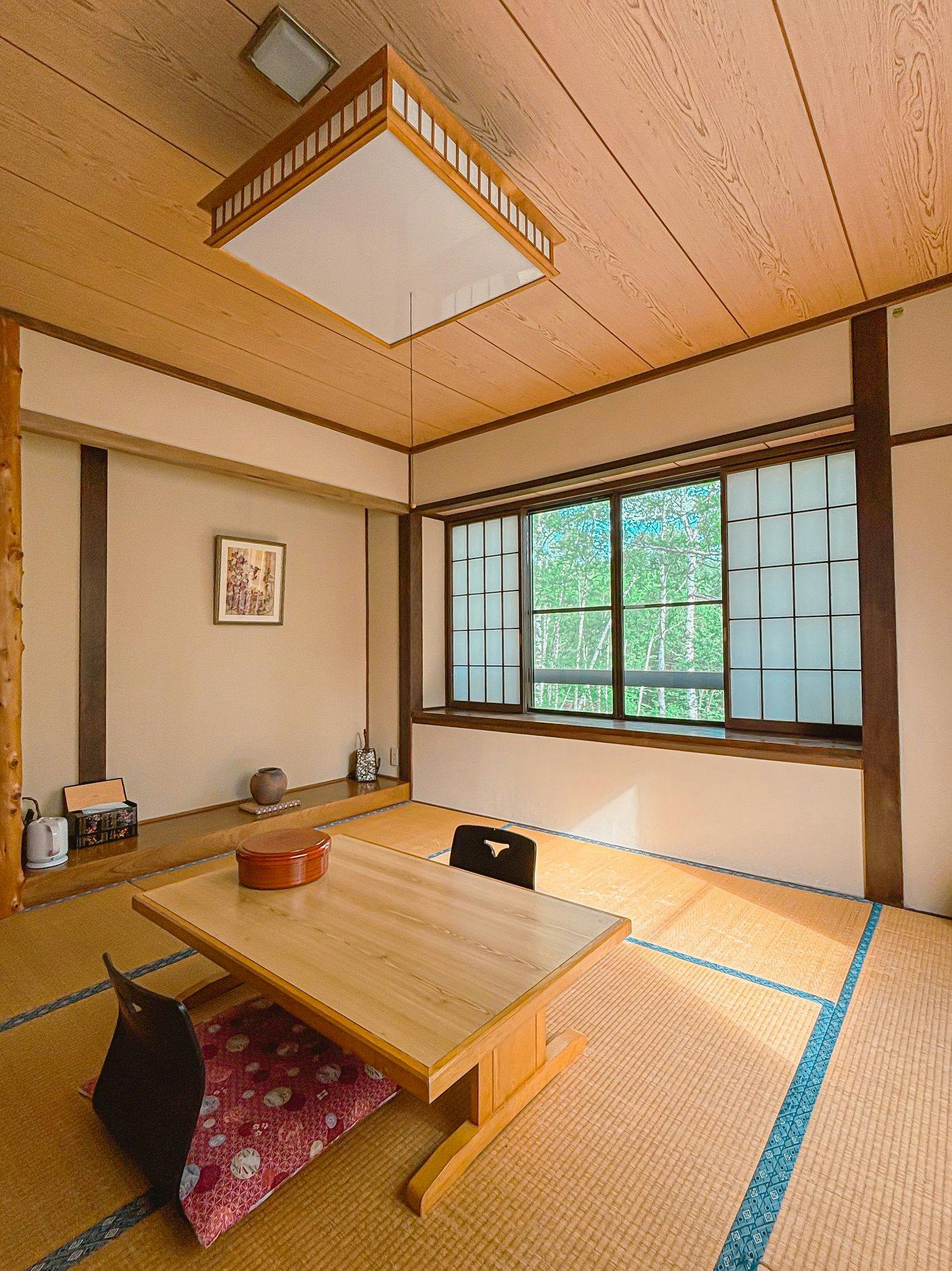 Onsen Lodge Watari