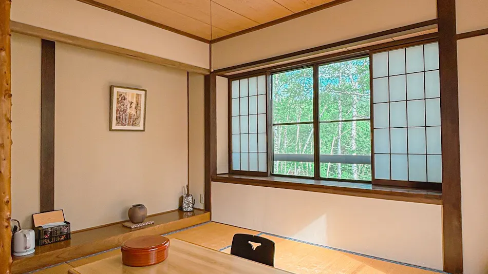 Onsen Lodge Watari