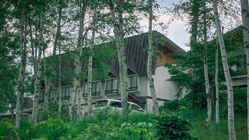 Onsen Lodge Watari